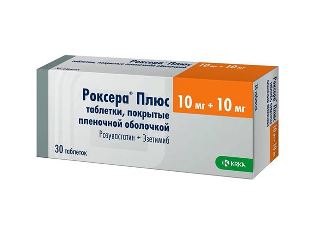 роксера плюс 10мг+10мг №30 таб. п/п/об. 6345
