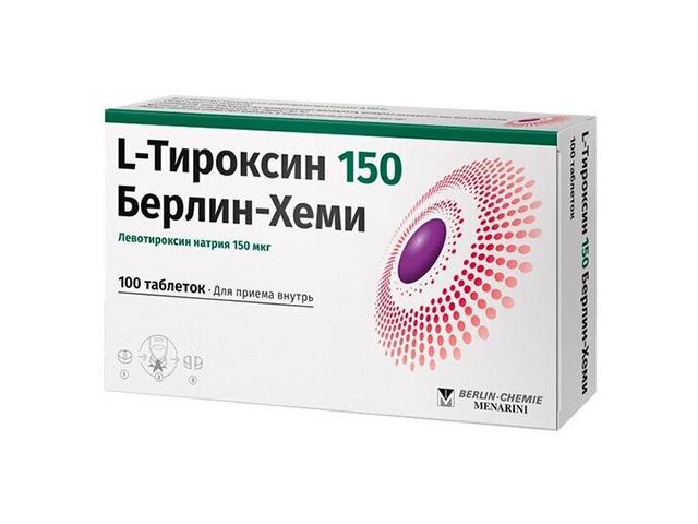 l-тироксин 150мкг. №100 таб. /берлин хеми/ 5941
