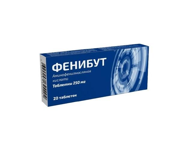 фенибут 250мг. №20 таб. /южфарм/