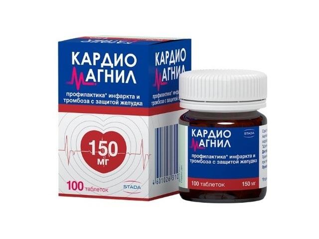 кардиомагнил 150мг.+30,39мг. №100 таб. п/п/о