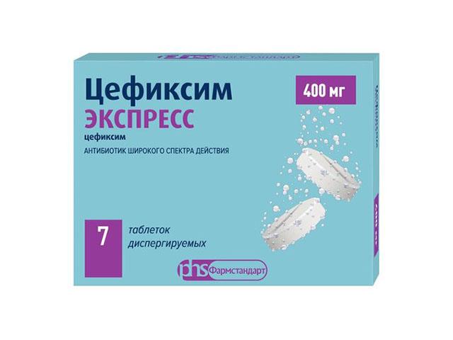 цефиксим  экспресс 400мг.№7 таб.диспергир./лекко/