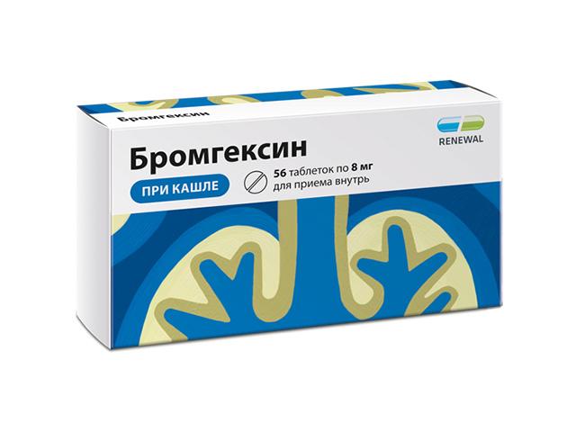 бромгексин 8мг №56 таб. /реневал/ 3531