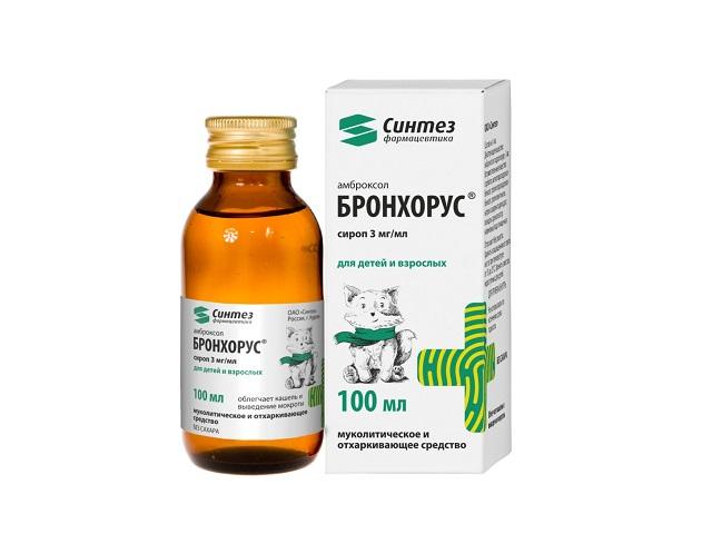 бронхорус 3мг/мл. 100мл. сироп /синтез/ 3989