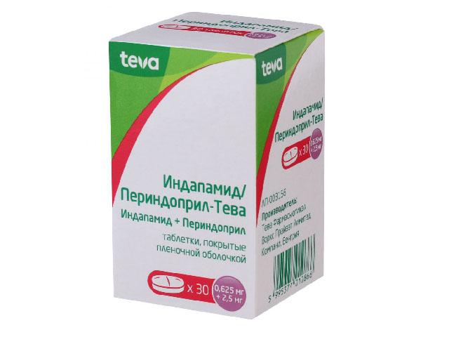 индапамид/периндоприл-тева 0,625мг+2,5мг. №30 таб. п/п/о