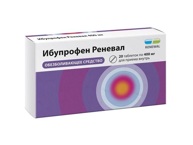 ибупрофен реневал 400мг. №20 таб. п/п/о