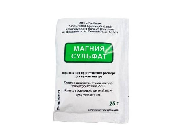 магния сульфат 25г. №1 пор.бад /южфарм/