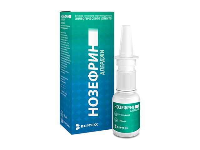нозефрин алерджи 50мкг./доза 120 доз 18г. спрей /вертекс/