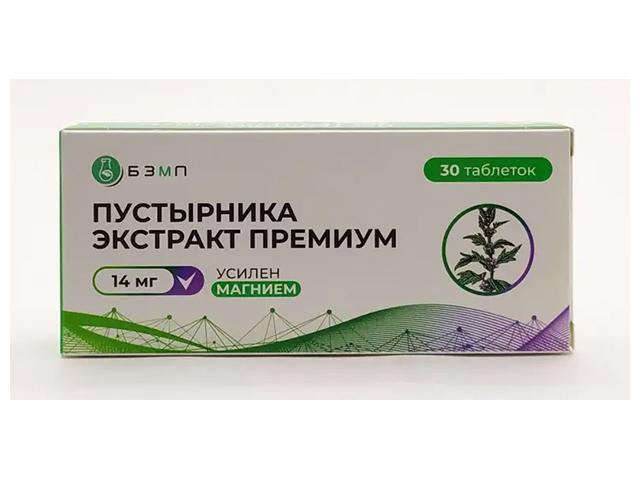 пустырника экстракт премиум с магнием №30