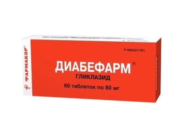 диабефарм мв 80мг. №60 таб.