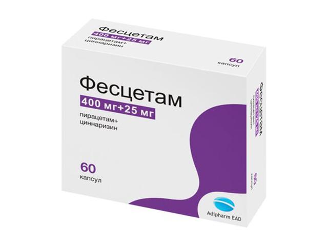фесцетам №60 капс. 1477