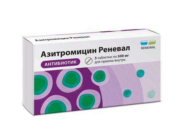 азитромицин реневал 500мг. №3 таб. п/п/о
