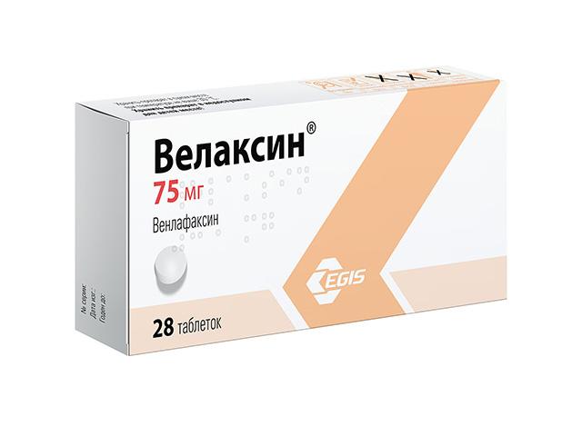 велаксин 75мг. №28 таб.