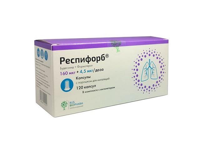 респифорб порош.д/инг.160мкг+4,5мкг/доза №120 капс.в компл.с ингалятором
