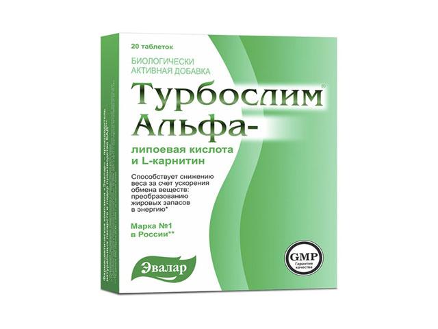 турбослим альфа-липоевая кислота+l-карнитин №20 таб. /эвалар/