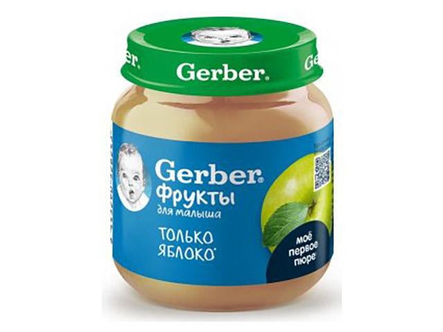 гербер пюре 125г. яблоко [gerber]