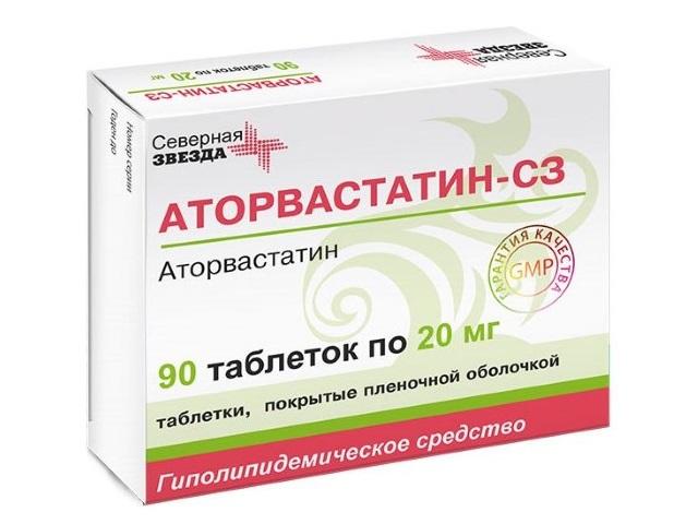 аторвастатин-сз 20мг. №90 таб.п/о  /северная звезда/