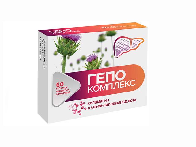 гепо комплекс 165мг. №60 таб.
