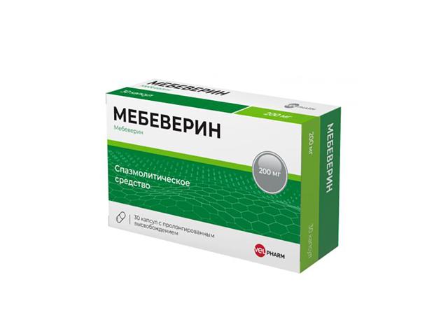 мебеверин 200мг. №30 капс. пролонг. /велфарм/