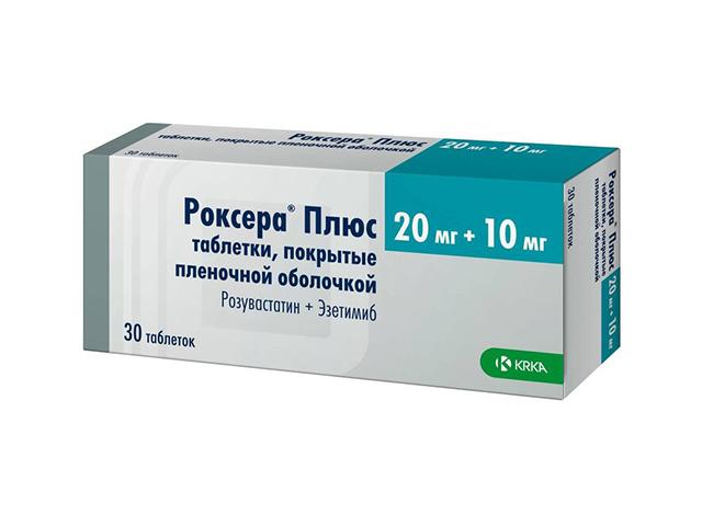 роксера плюс 20мг+10мг №30 таб. п/п/об. 8595