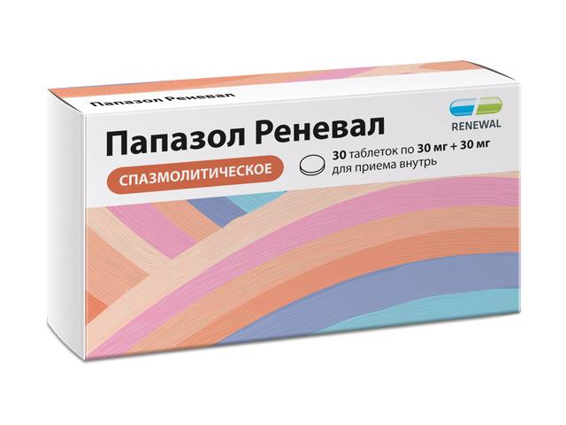 папазол реневал 30мг+30мг №30 таб. /обновление/ 2624