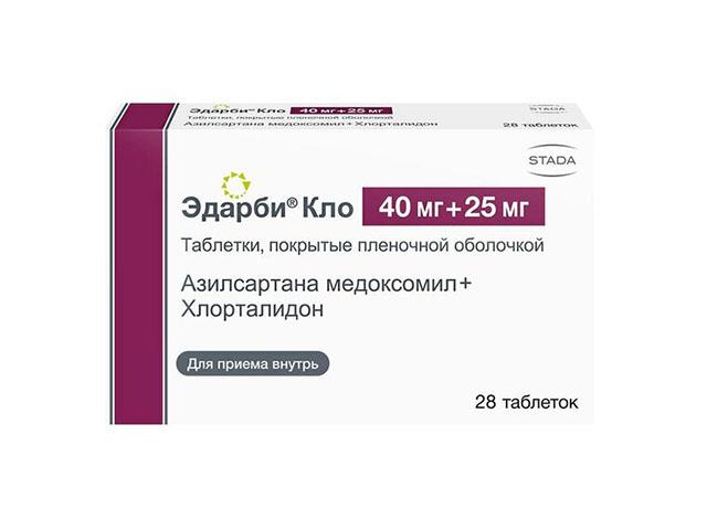 эдарби кло 40мг.+25мг. №28 таб. 1533
