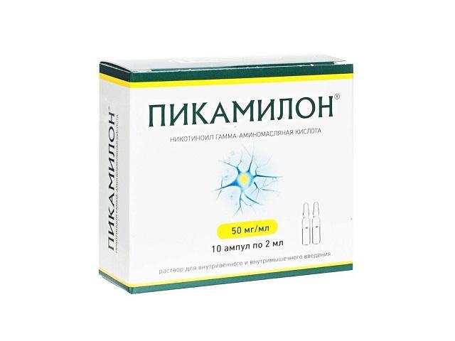 пикамилон 5% 2мл. №10 амп. /фармстандарт/ 3993