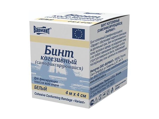 вариант бинт когезивный 4мх4см. самофиксирующийся