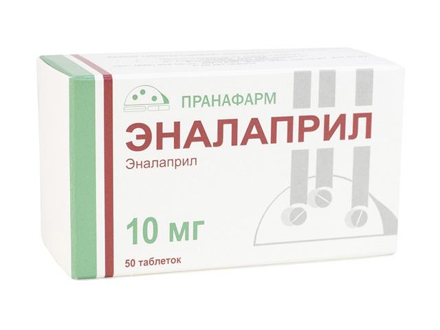 эналаприл 10мг n50 табл /пранафарм/ 9767