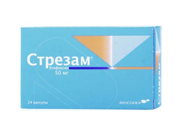 стрезам 50мг. №24 капс. 6346