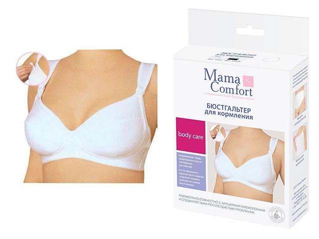 наша мама бюстгалтер классика 1125/2b 70-75