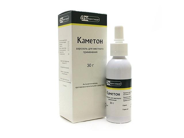 каметон 30г. аэрозоль /фармстандарт-лексредства/ 3911