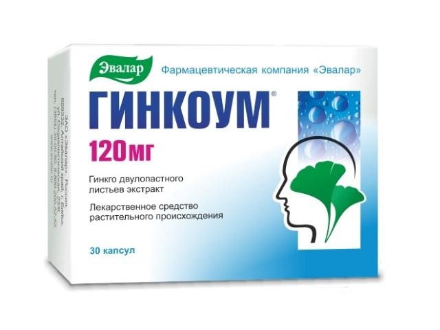 гинкоум 120мг. №30 капс. /эвалар/ 0982