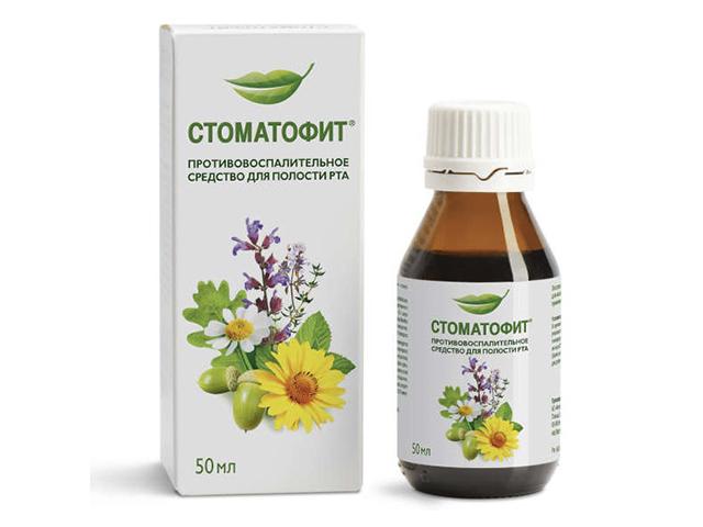 стоматофит 50мл. фл. 1183