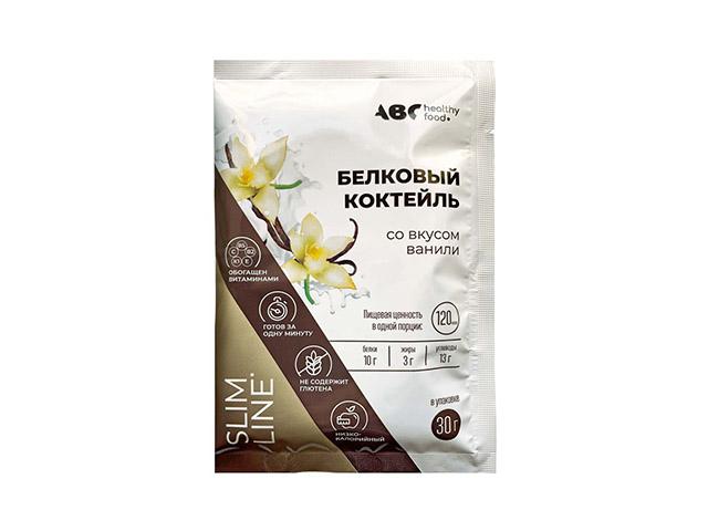 авс хэлси фуд провита коктейль белковый со вкусом ванили №1