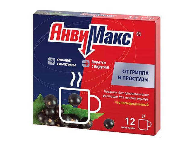 анвимакс №12 черн.смородина саше 3935