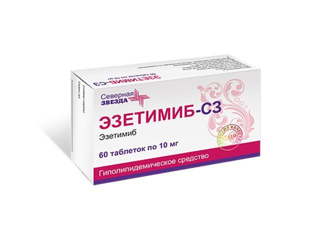 эзетимиб-сз 10мг. №60 таб.