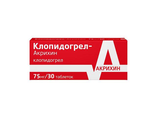 клопидогрел-акрихин 75мг. №30 таб. п/о 1489