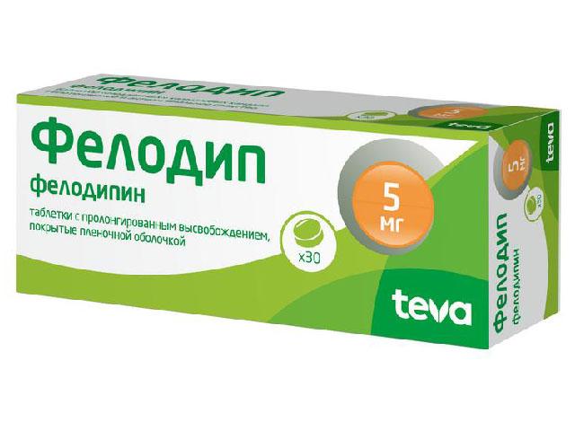 фелодип 5мг. №30 таб. пролонг. п/о 7118