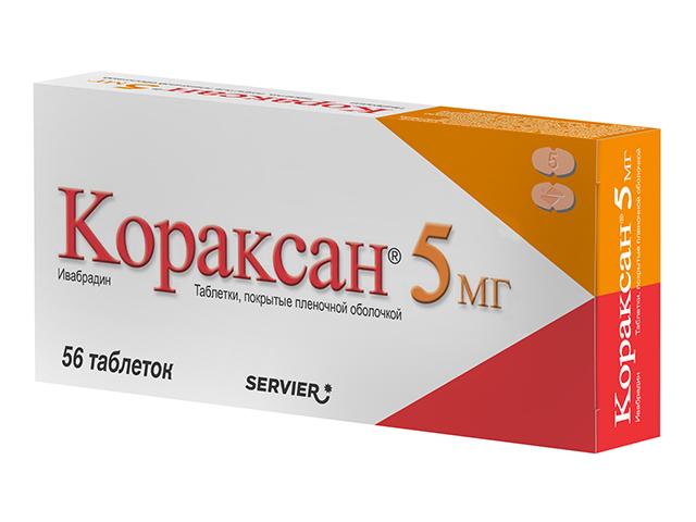 кораксан 5мг. №56 таб.п/п/о
