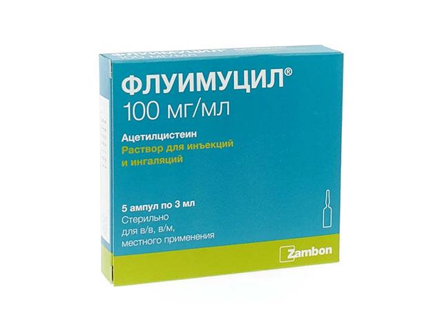 флуимуцил 100мг/1мл. 3мл. №5 р-р д/ин.,инг. амп.