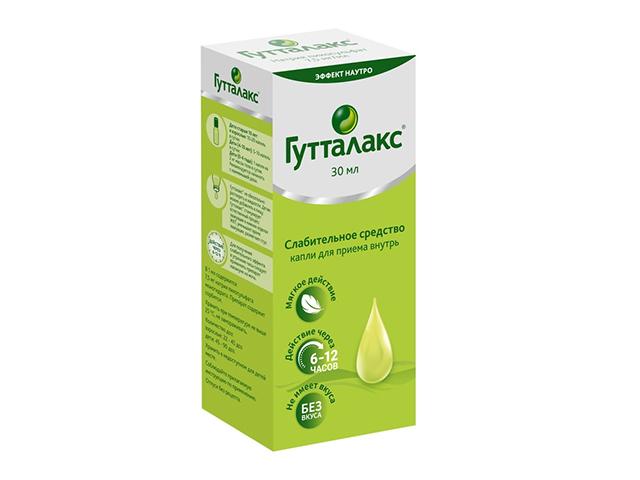 гутталакс 30мл. капли