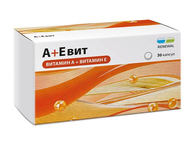 аевит №30 капс. (бад) /renewal/