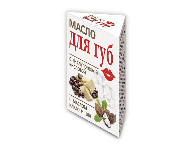 масло д/губ гиалур. кислота какао+ши 15мл. /весна/