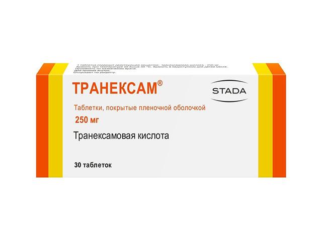 транексам 250мг. №30 таб. п/п/о