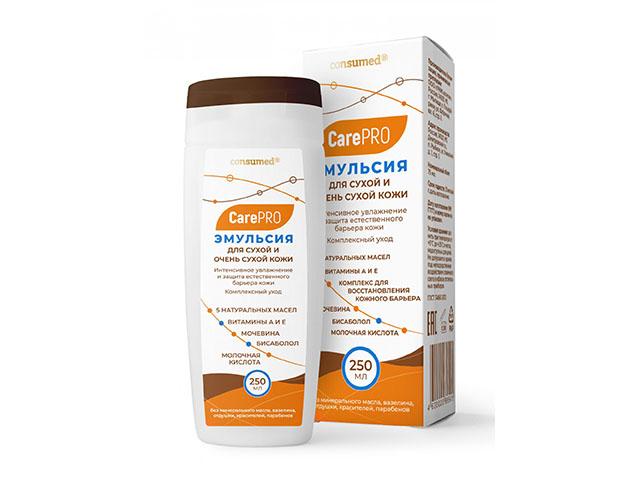 консумед кеэ про эмульсия для сухой и очень сухой кожи, 250мл.(consumed care pro)