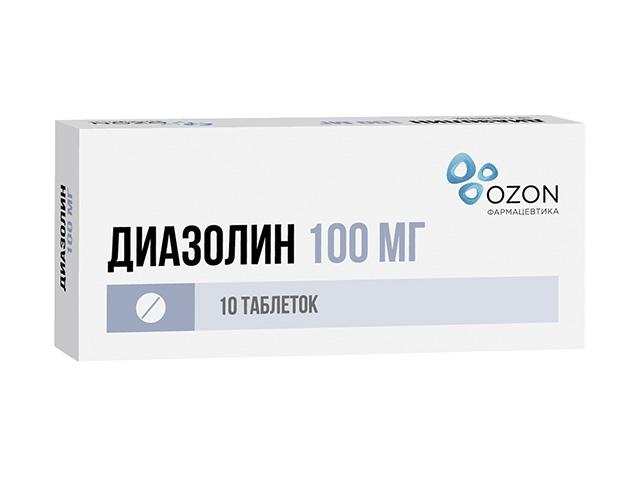 диазолин 100мг. №10 таб. /озон/4018