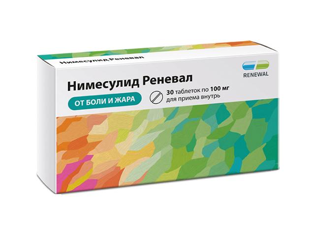 нимесулид реневал 100мг. №30 таб.