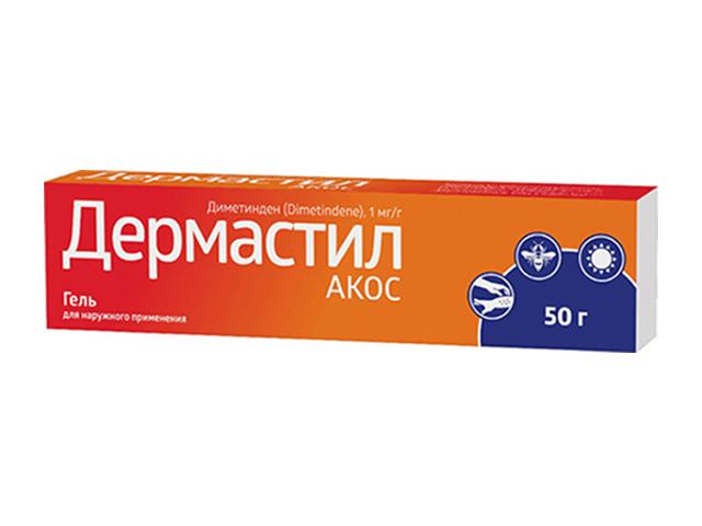 дермастил акос гель д/наруж прим 1 мг/г туба 50 г