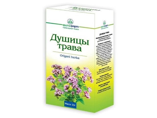 душицы трава 50г. /фитофарм/