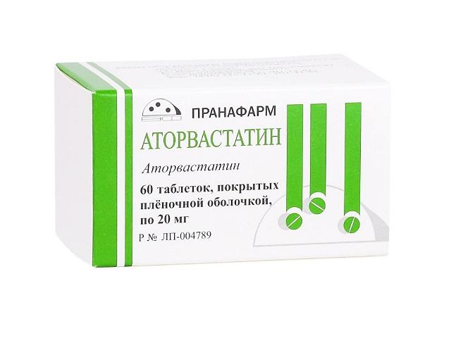 аторвастатин 20мг. №60 таб.п/п/о /пранафарм/